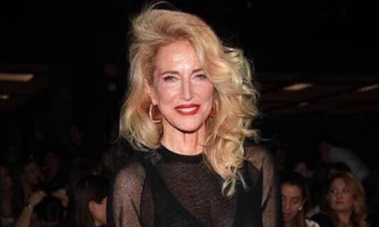 Trend olan uygulamayla ünlüler yıllar sonrasında!