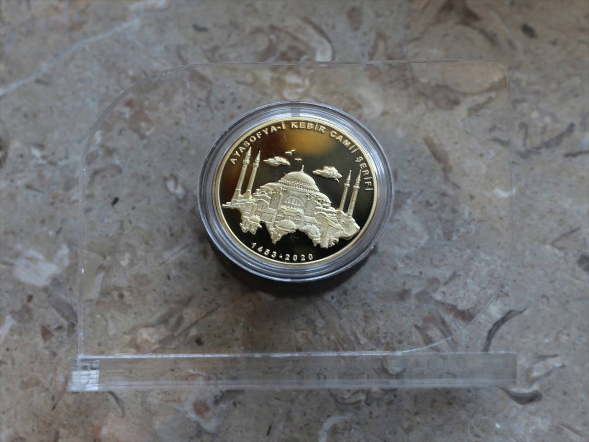 Ayasofya hatıra parası online satışa sunulacak