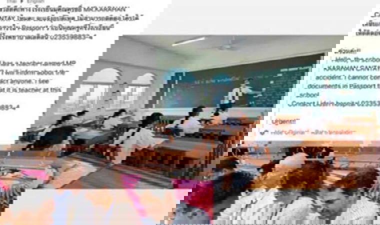 Karahan Çantay'ın kardeşi Ceyhan Betül Çantay isyan etti