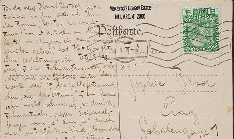 Kafka'nın yakılmasını istediği el yazmaları internette yayınlandı