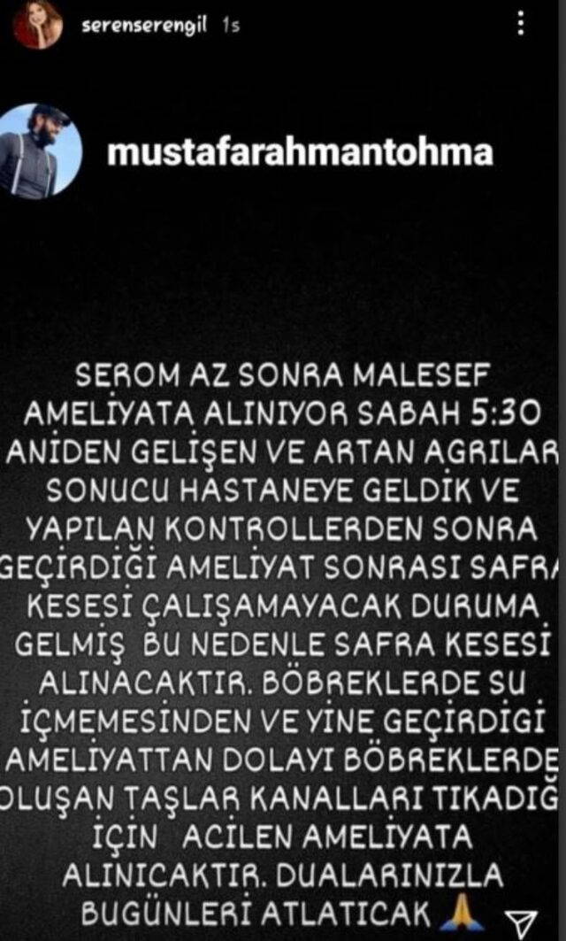 Seren Serengil hastaneye kaldırıldı, acil ameliyata alındı