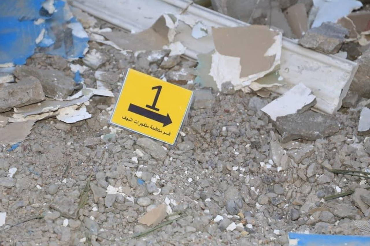 Irak’ta AVM’de patlama