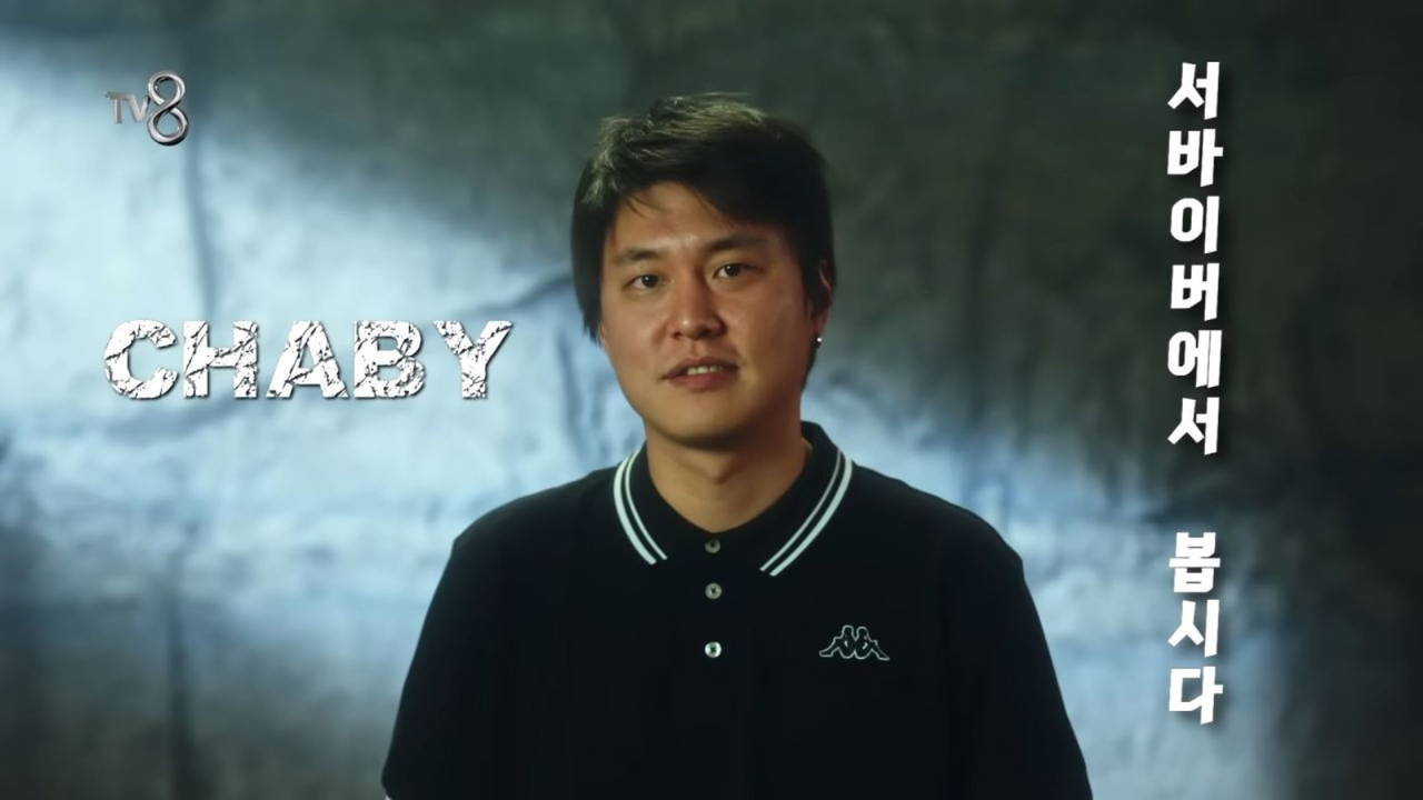 Ümit Erdim, Alper Rende, Zeynep Alkan... Acun Ilıcalı yayı tarihini duyurdu: Survivor 2023 kadrosu netleşti