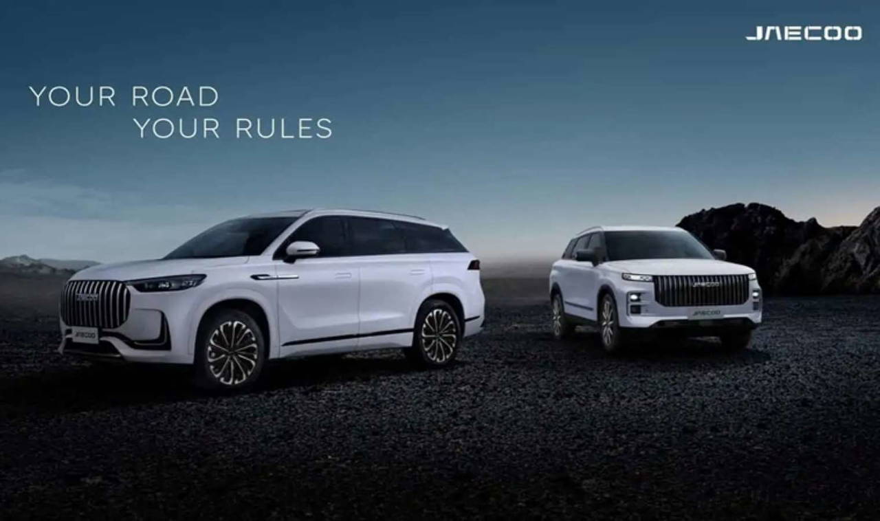 249 bin TL'lik model Avrupa'da satışa sunuluyor: İşte Türkiye'ye de gelmesi beklenen tüm Omoda ve Jaecoo modelleri...