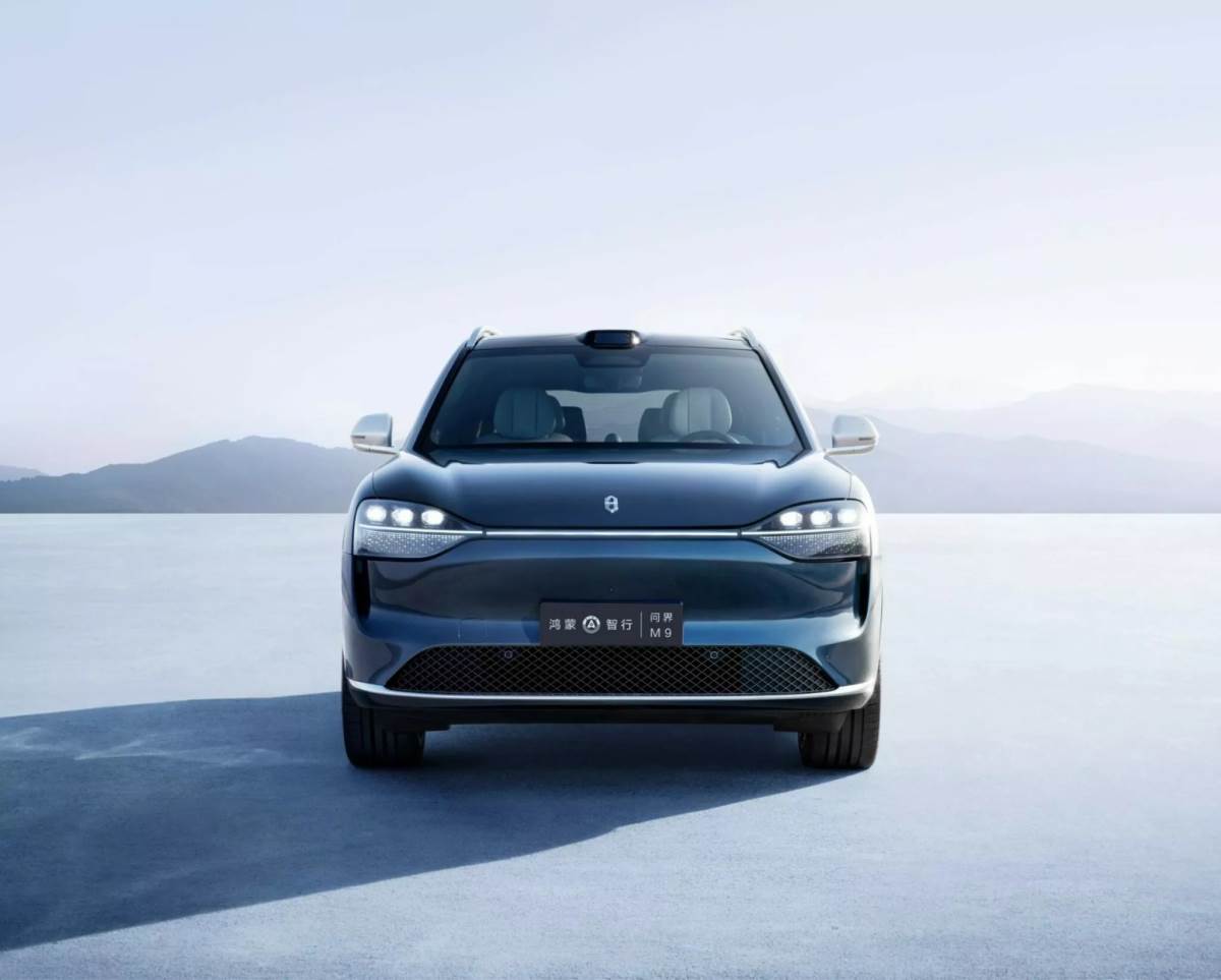 Böylesi ne görüldü ne duyuldu! Huawei'den çılgın model: Sinema sistemli, 3 yataklı hem ev hem araba