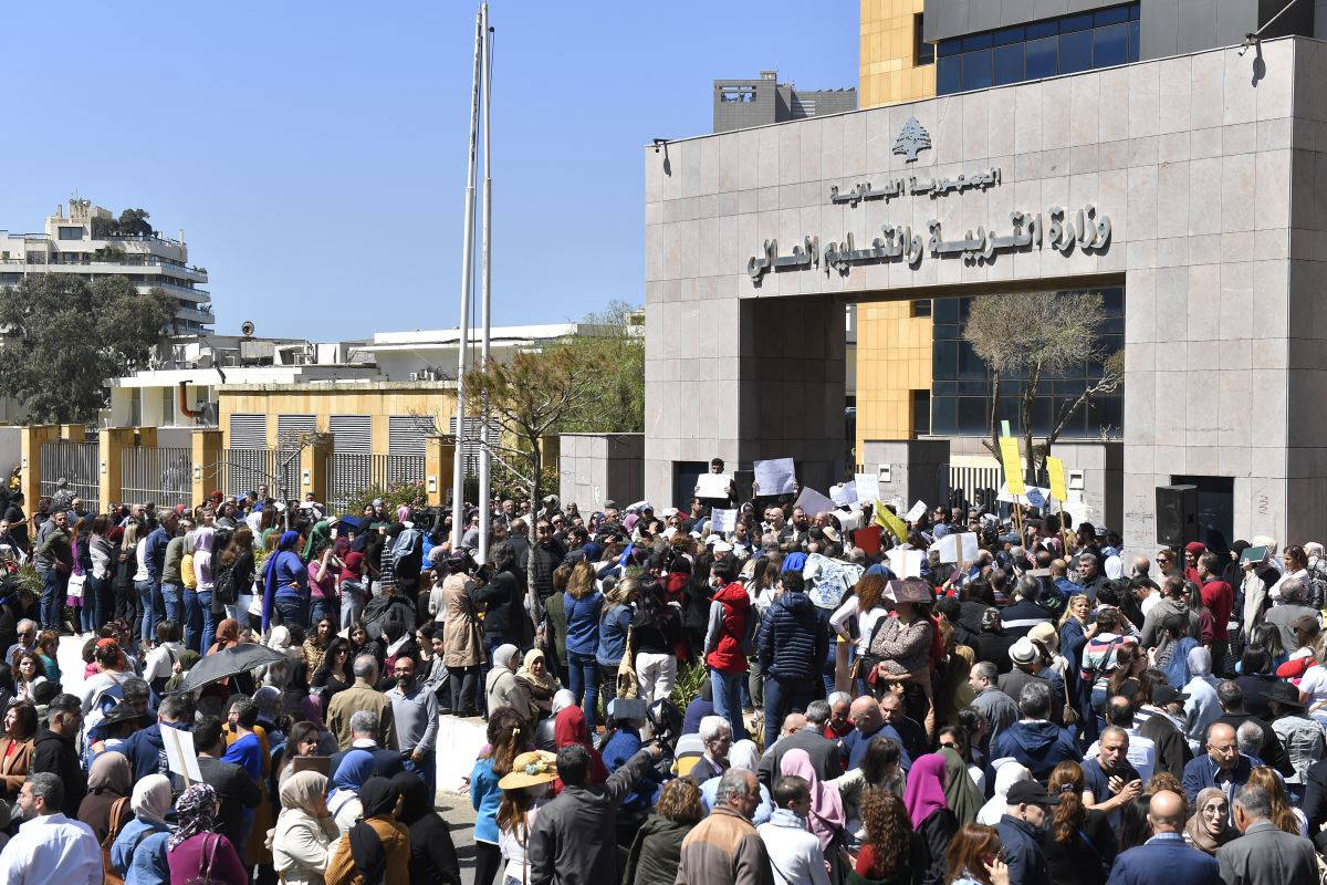 Lübnan'da 3 aydır grevde olan öğretmenlerden 'düşük maaş' protestosu