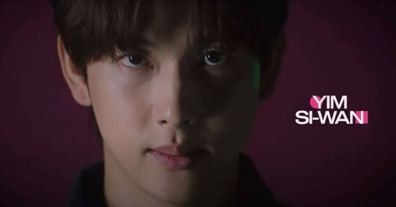 Squid Game'in yeni sezon oyuncuları belli oldu