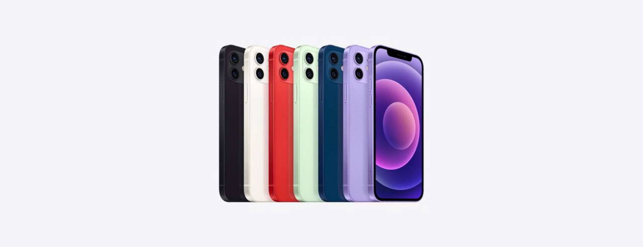 En ucuz iPhone hangi ülkede satılıyor? En pahalı iPhone hangi ülkede satılıyor? iPhone yurtdışında en ucuz nerede? En ucuz iPhone 14 Pro Max hangi ülkelerde var?