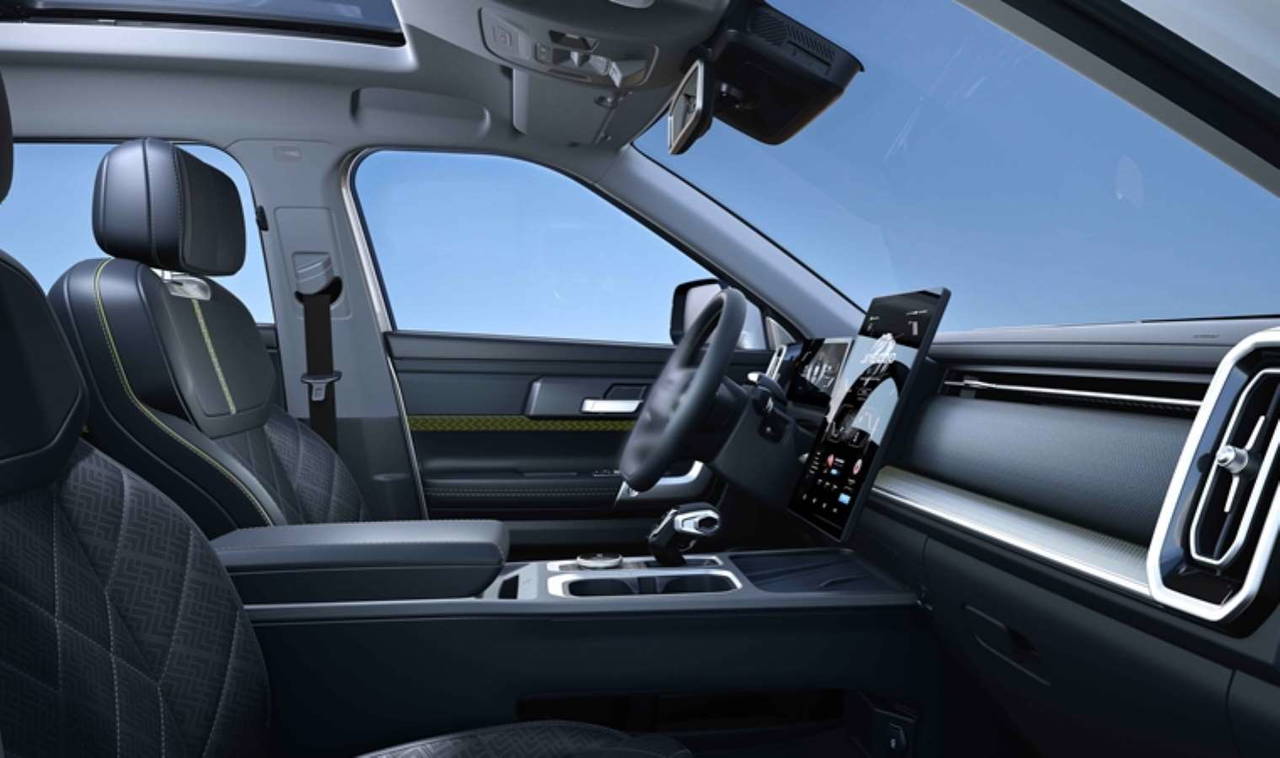 Jaecoo 7 Türkiye'de çok beğenildi: Peki Jaecoo'nun diğer modelleri neler? İşte tüm Jaecoo modelleri...