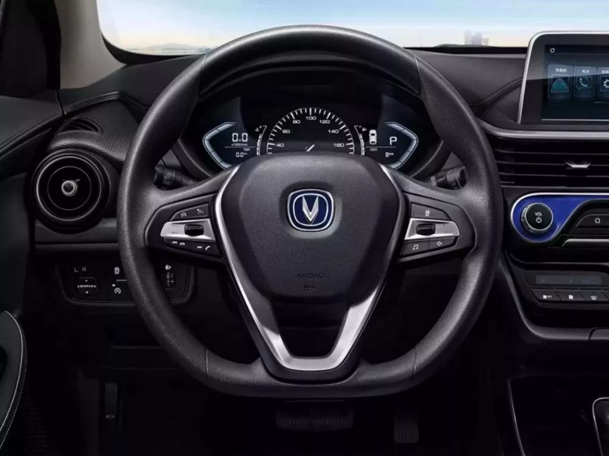 Changan Alsvin 390 bin TL'lik fiyatıyla Türkiye'ye geliyor