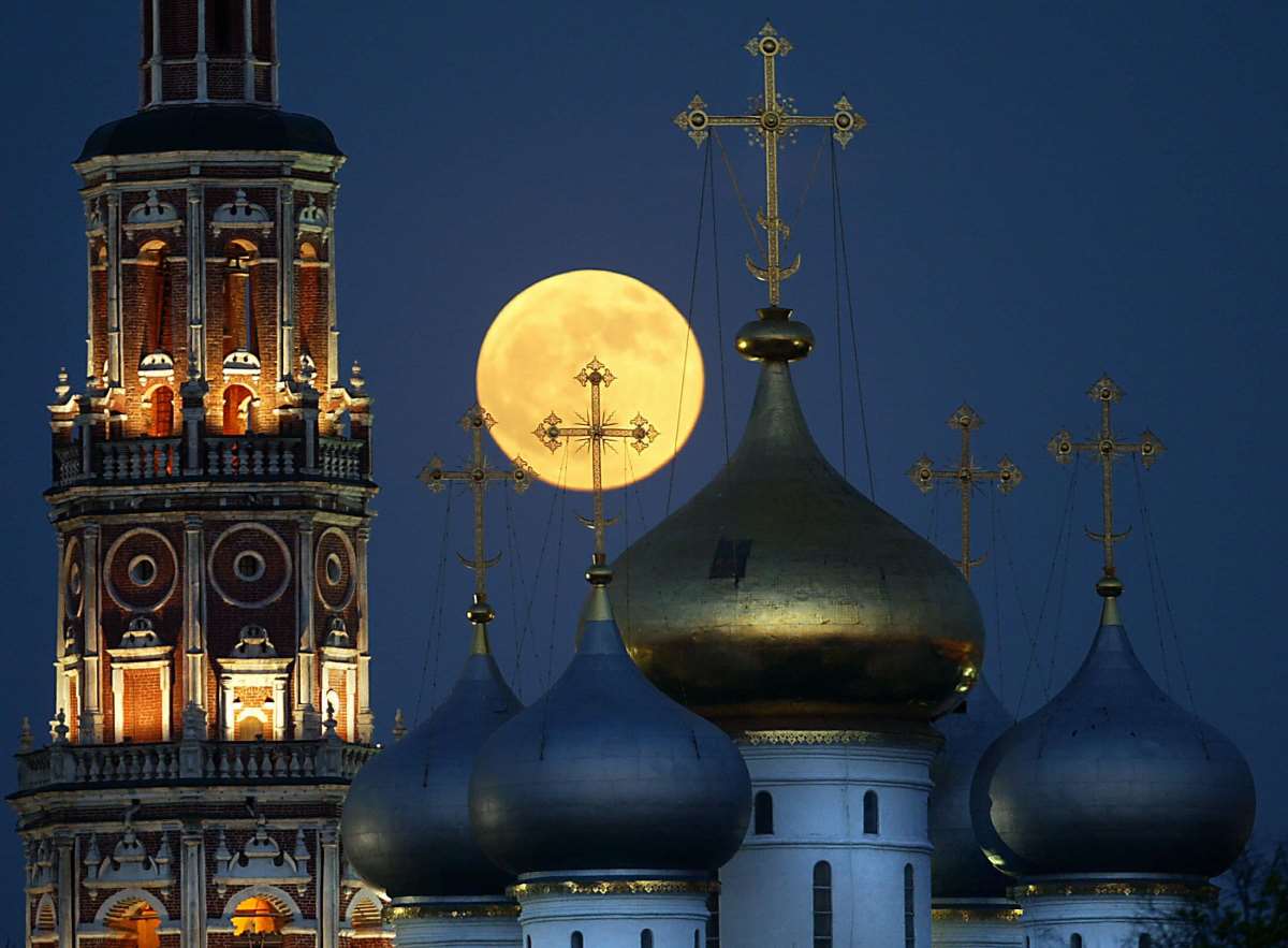 Dünyanın dört bir yanından 'Süper Mavi Ay' manzaraları