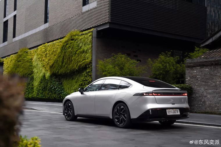 Egea fiyatına kapıları Lamborghini gibi açılan model: Yeni 4 kapılı coupe