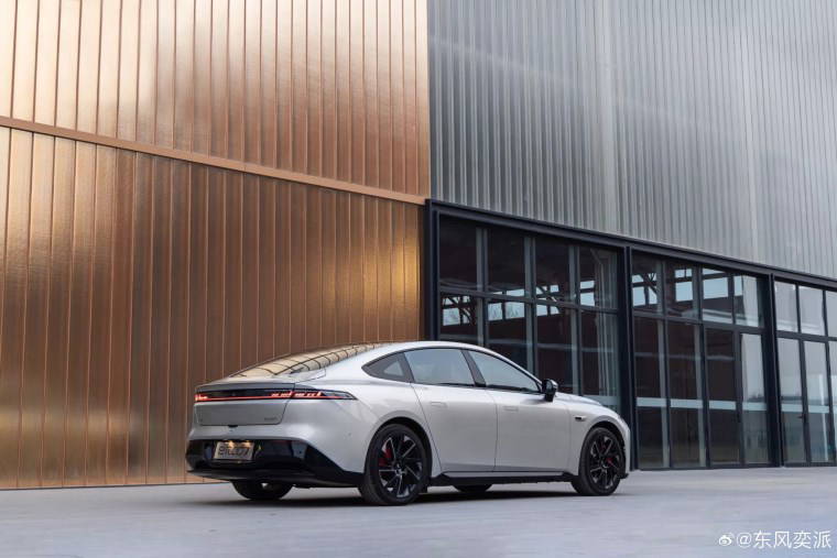 Egea fiyatına kapıları Lamborghini gibi açılan model: Yeni 4 kapılı coupe