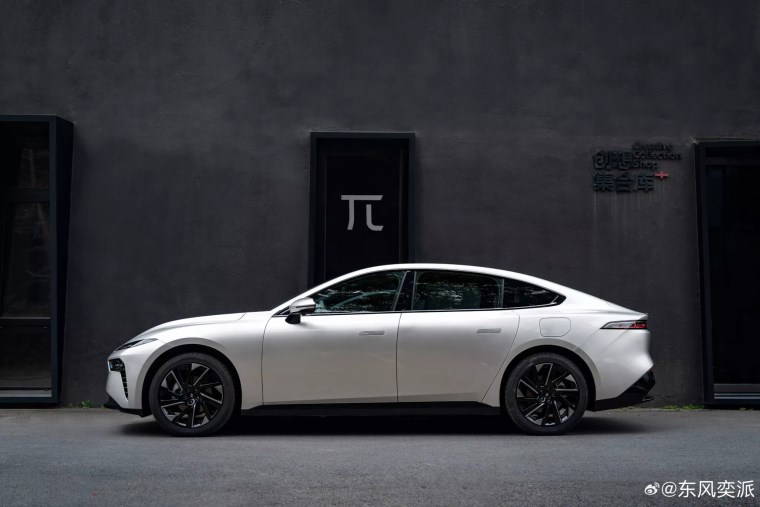 Egea fiyatına kapıları Lamborghini gibi açılan model: Yeni 4 kapılı coupe