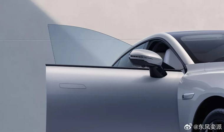 Egea fiyatına kapıları Lamborghini gibi açılan model: Yeni 4 kapılı coupe