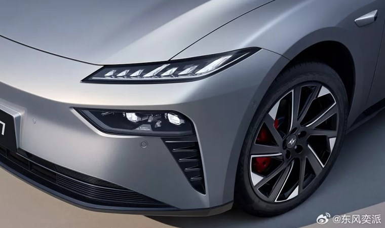 Egea fiyatına kapıları Lamborghini gibi açılan model: Yeni 4 kapılı coupe