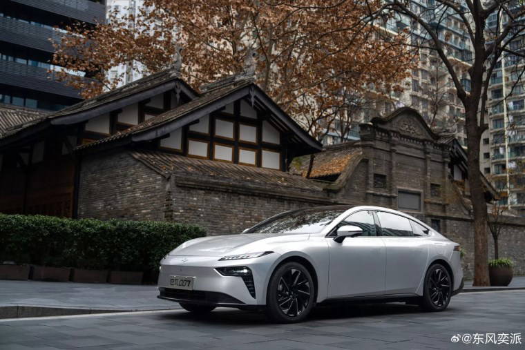 Egea fiyatına kapıları Lamborghini gibi açılan model: Yeni 4 kapılı coupe