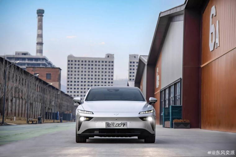 Egea fiyatına kapıları Lamborghini gibi açılan model: Yeni 4 kapılı coupe