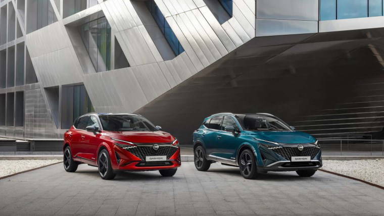 Yeni Nissan Qashqai satışa sunuluyor: İşte Qashqai fiyatları ve tüm özellikleri...