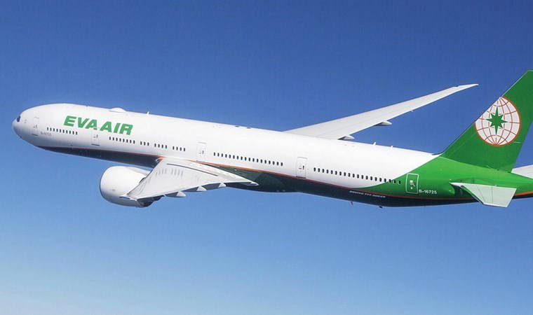 En iyi havayolu şirketleri açıklandı: THY kaçıncı sırada?