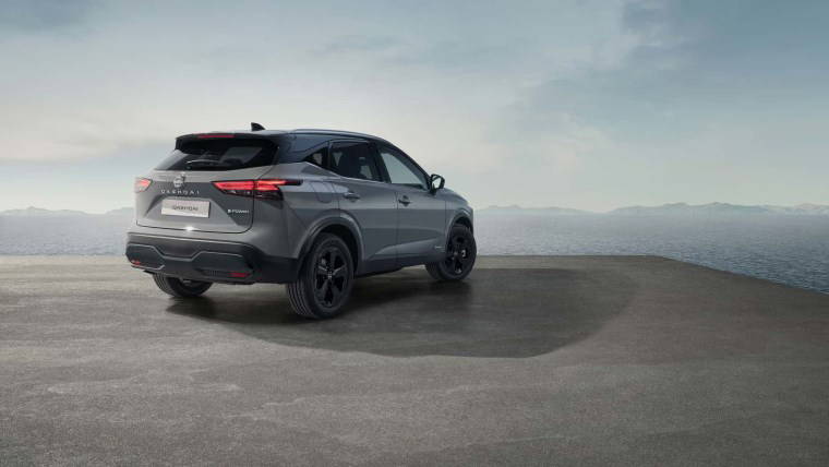 Nissan haziran ayına özel kampanyaları duyurudu: Qashqai'de 240 bin TL indirim!