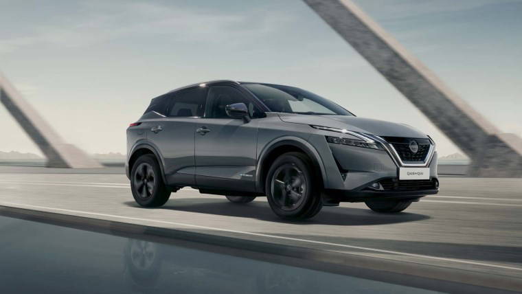 Nissan haziran ayına özel kampanyaları duyurudu: Qashqai'de 240 bin TL indirim!