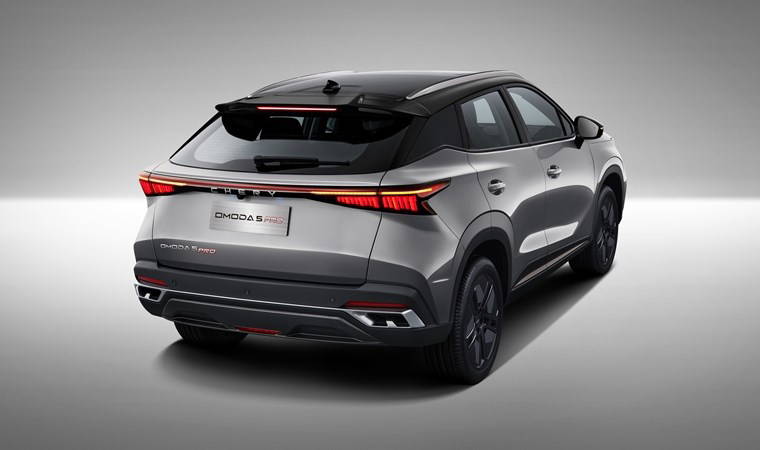 Chery'de beklenen haber geldi: 330 bin TL'ye varan indirimler! İşte Chery fiyatları...