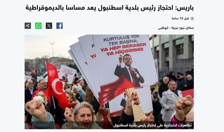 Arap basını İmamoğlu'nun tutuklanmasını nasıl gördü?