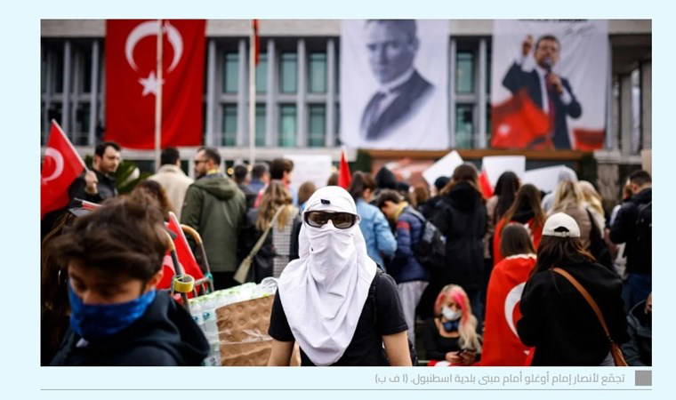 Arap basını İmamoğlu'nun tutuklanmasını nasıl gördü?