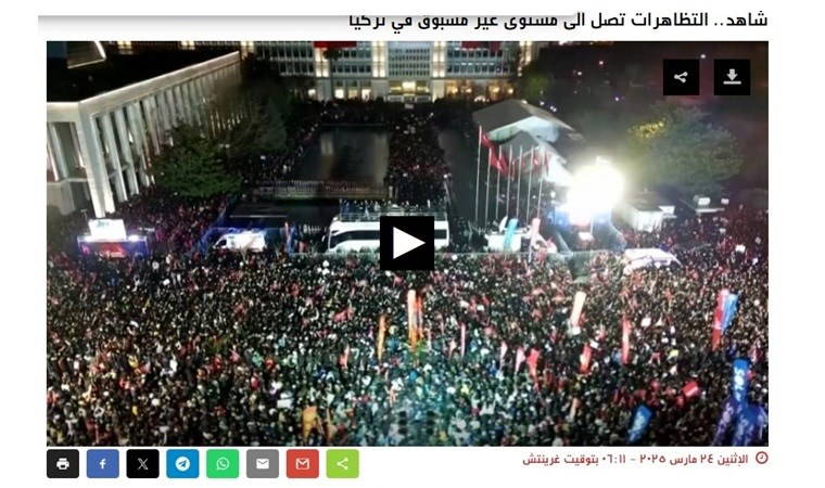 Arap basını İmamoğlu'nun tutuklanmasını nasıl gördü?