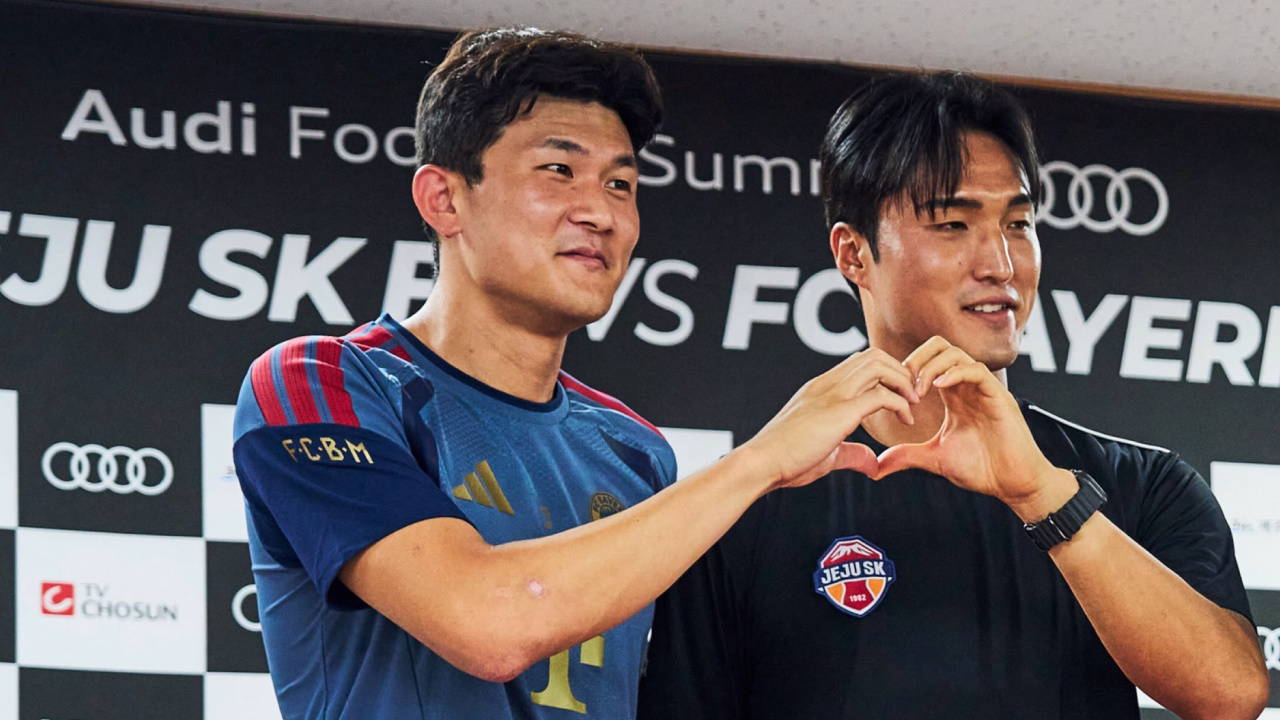 Eski Fenerbahçeli Kim Min-Jae'den gelecek açıklaması!