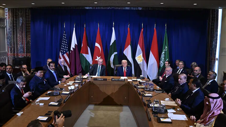 'Gazze konulu Doha Toplantısı'na davet edilmedi...'