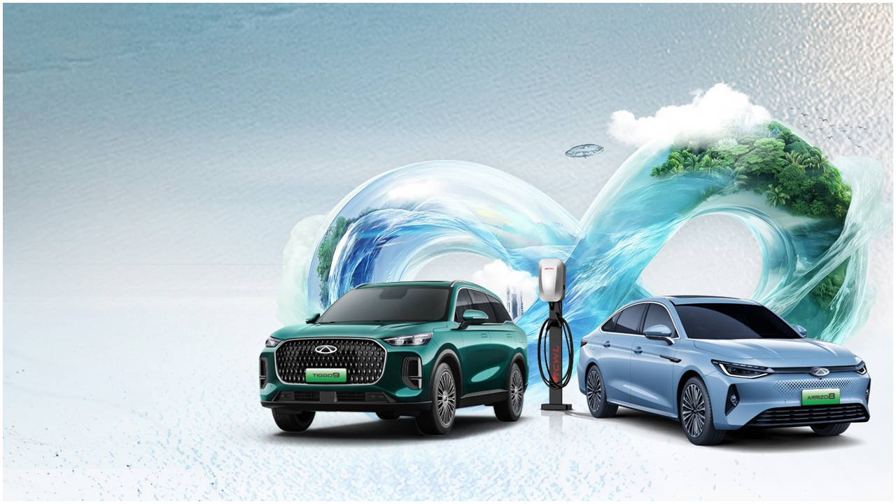 Chery'den süper hibrit teknolojisi! Termal verimlilik rekoru ile daha düşük yakıt tüketimi... 