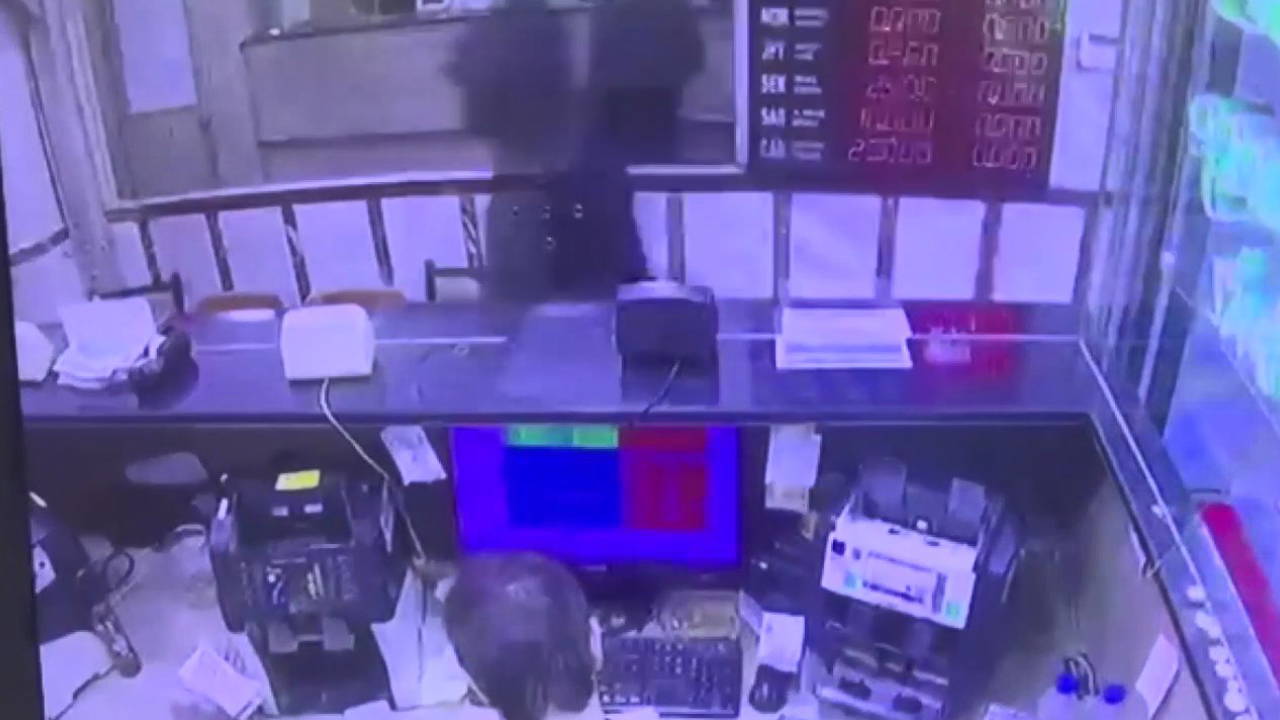 Fatih'te döviz bürosuna silahlı saldırı: Maskeli şüpheli Sancaktepe'de yakalandı