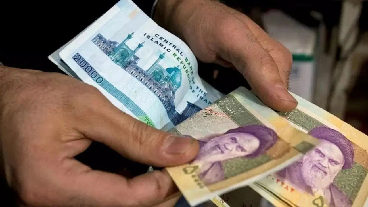 İran Riyalı kaç TL? 1 İran Riyali kaç Türk Lirası ediyor?