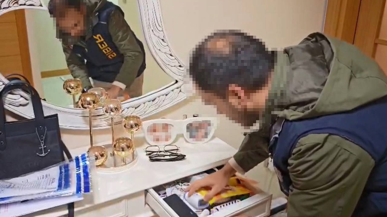 Kocaeli merkezli 7 ilde dolandırıcılık operasyonu: 23 gözaltı