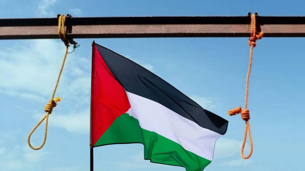 İsrail'den skandal “idam" tasarısı!