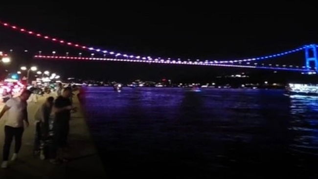 Resmi açıklama yok...