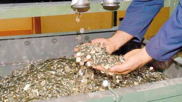 Darphane iki madeni paranın daha üretimini durdurdu