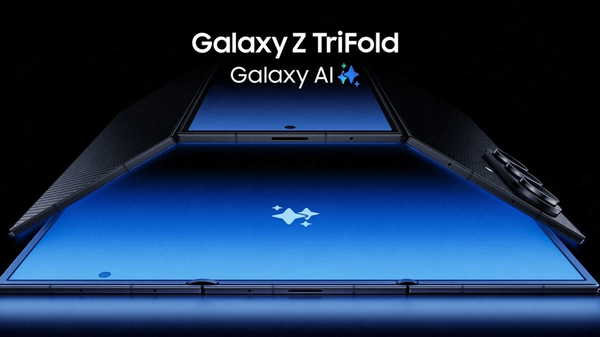 Samsung, üçe katlanabilen Galaxy Z TriFold modelini satıştan kaldırdı