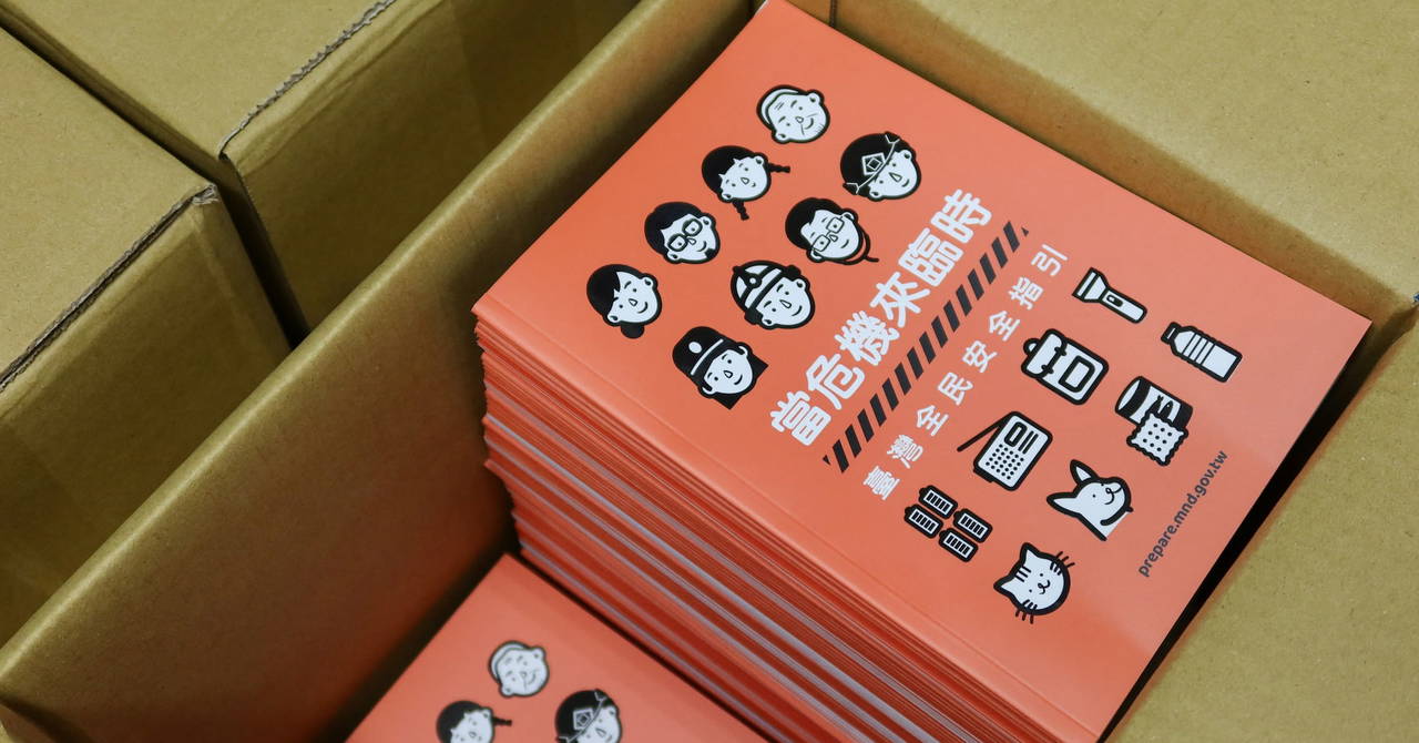 23 milyon kişiye acil durum kitapçığı: Tayvan savaşa hazırlanıyor