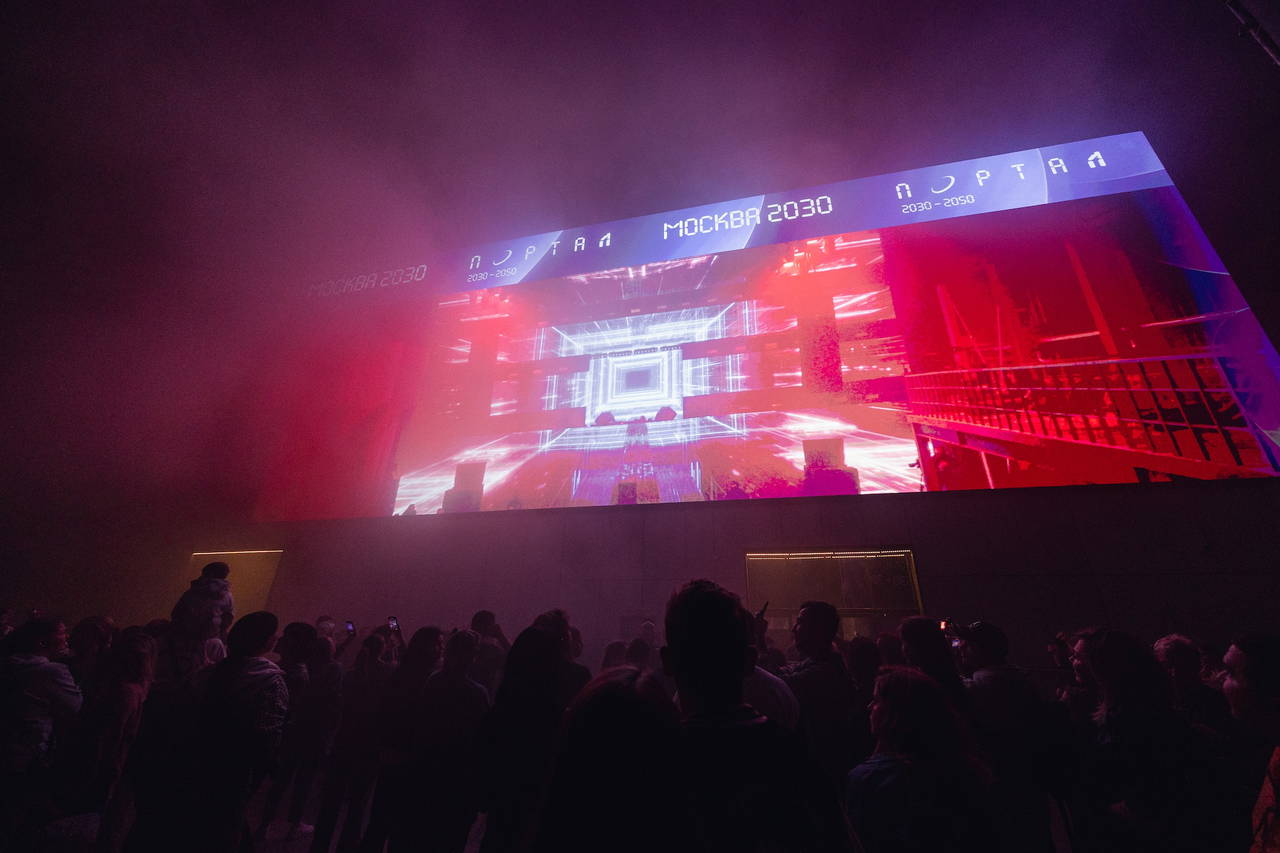 Portal 2030–2050 Moskova’da sona erdi: 110 DJ, 240 saati aşkın elektronik müzik ve benzersiz dijital sanat deneyimi