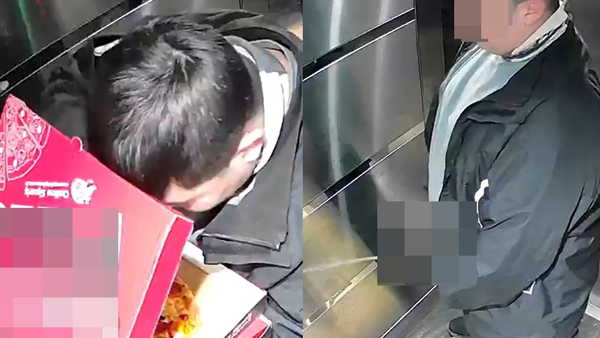 Düzce'de Pizzaya Skandal! Kurye Asansörde Tuvalet İle Şok Etti