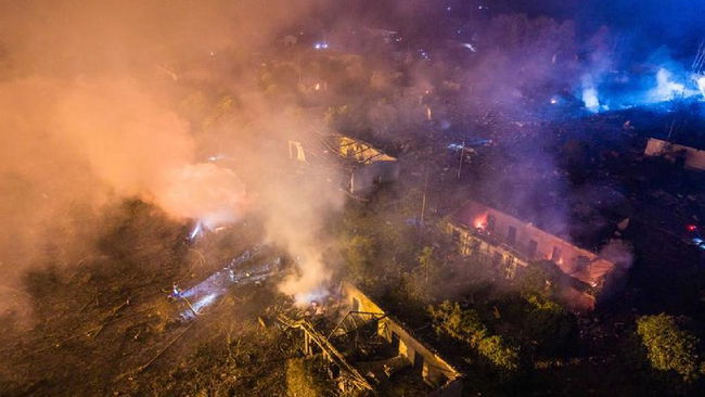 Havai fişek fabrikasında patlama: 21 ölü, 61 yaralı
