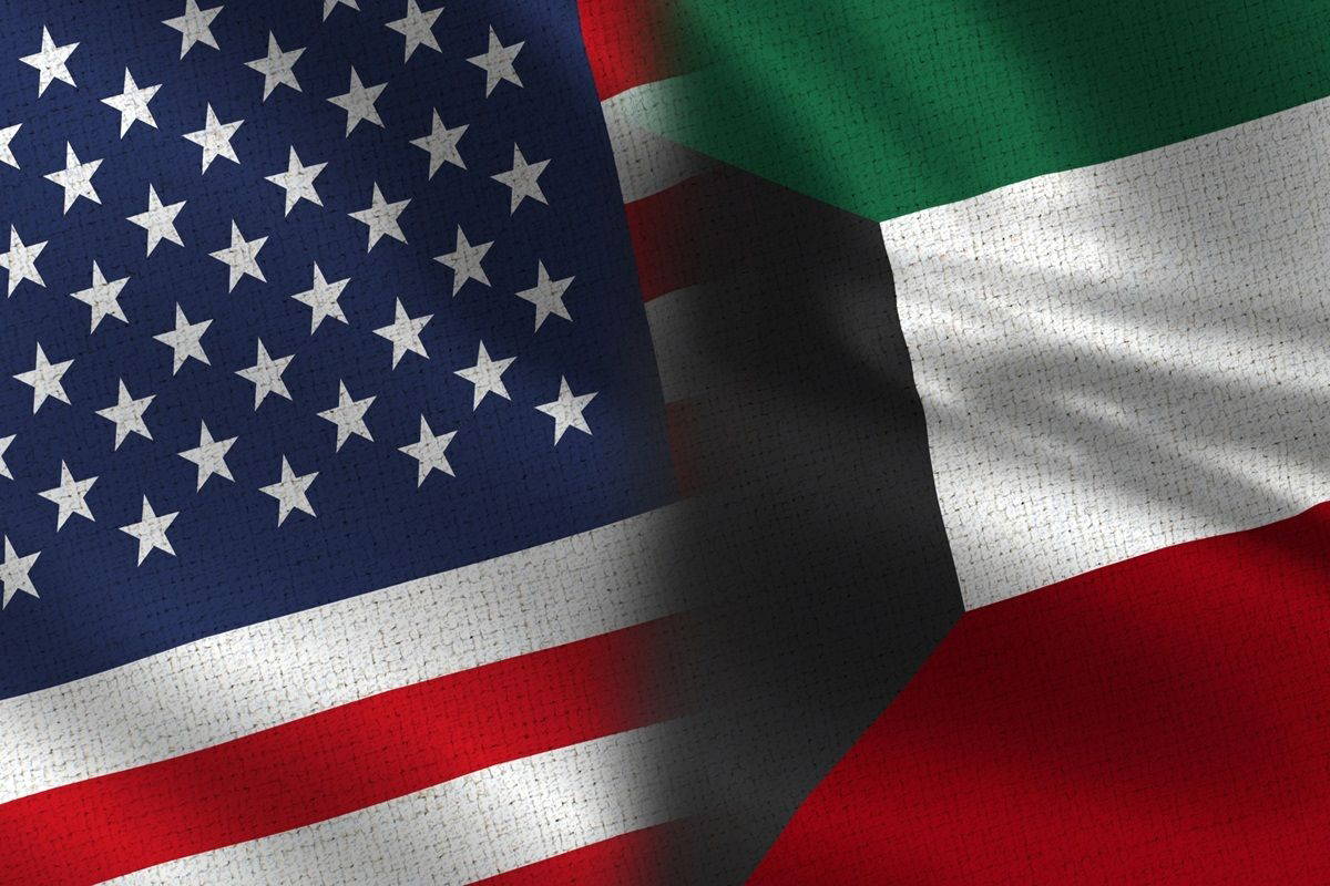 ABD, Kuveyt Büyükelçiliği’ndeki faaliyetleri askıya aldı