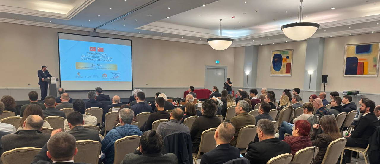 Türkiye-Çin Akademik İşbirliği Töreni İstanbul’da yapıldı