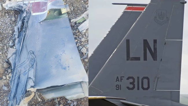 İran, ABD savaş uçağını düşürmüştü... 