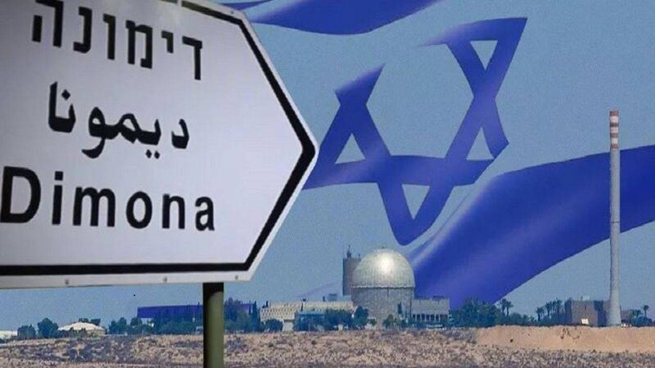 İsrail'in Dimona tesisinde gizemli hareketlilik