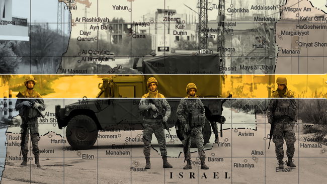 İsrail bu ifadeyi ilk kez kullanıyor