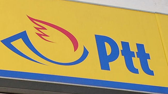 DMM'den 'PTT'de veri sızıntısı' iddialarına açıklama